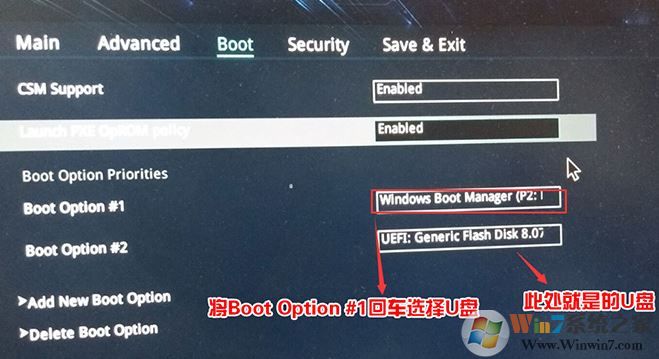 华硕S4100VN怎么分区？华硕S4100VN重装win10专业版教程