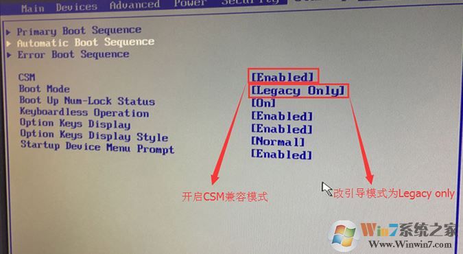 联想扬天A7000T安装win7正确操作方法