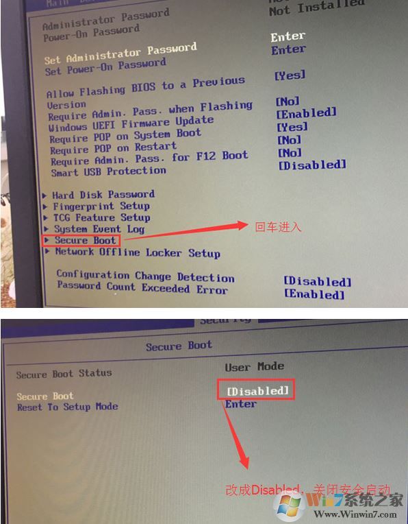 联想扬天A7000T安装win7正确操作方法