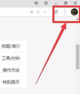 迅雷不可用url怎么办？迅雷下载链接：URL不合法的解决方法