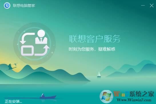 刃9000怎么控制前置LED？联想刃9000关闭前面板呼吸灯的方法