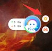 刃9000怎么控制前置LED？联想刃9000关闭前面板呼吸灯的方法