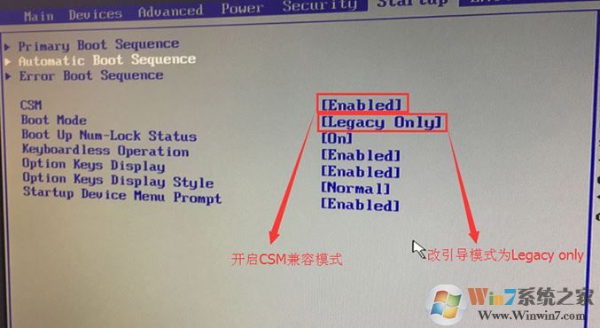 联想天逸510a能重新装win7吗？天逸510a改win7教程