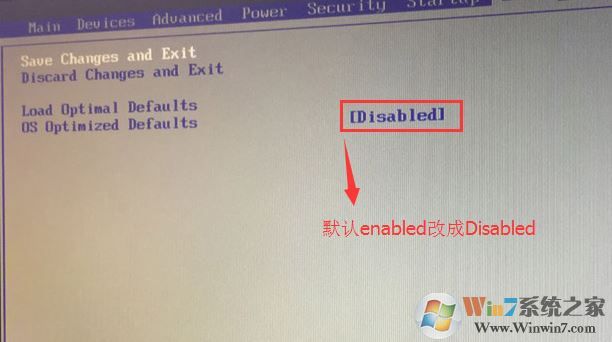 联想天逸510a能重新装win7吗？天逸510a改win7教程