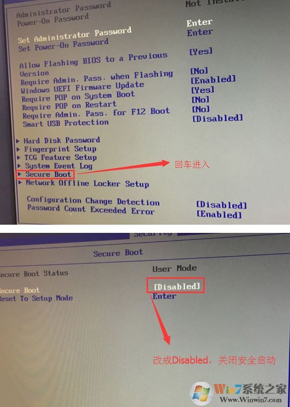 联想天逸510a能重新装win7吗？天逸510a改win7教程