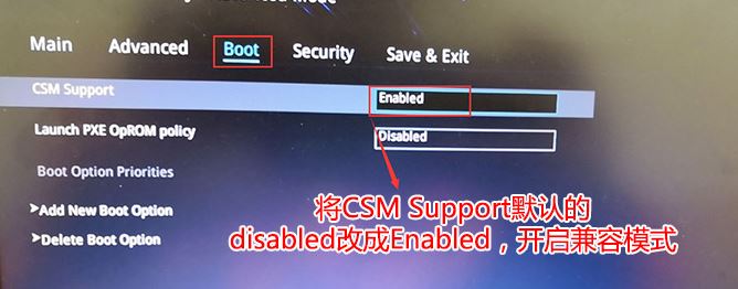 华硕飞行堡垒FX63VD如何关闭UEFI模式（图文教程）