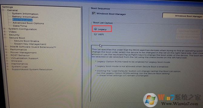 成就3669怎么装win7？戴尔DELL成就Vostro 3669改win7教程