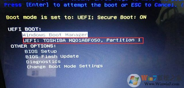 成就3669怎么装win7？戴尔DELL成就Vostro 3669改win7教程