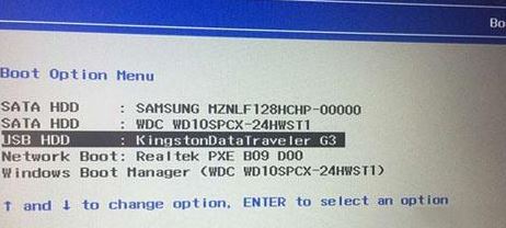 天逸310怎么装win7？联想天逸310改win7教程