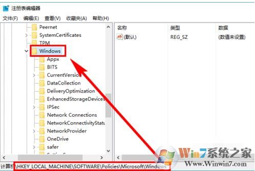 Win10禁用小娜,Win10怎么禁用Cortana的方法