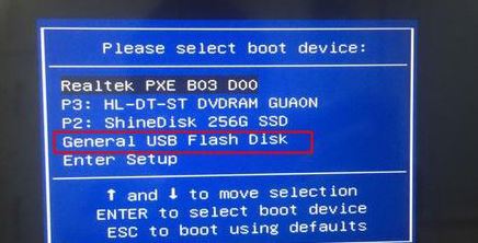 神舟精盾T64怎么装win7？精盾T64预装win10改win7教程