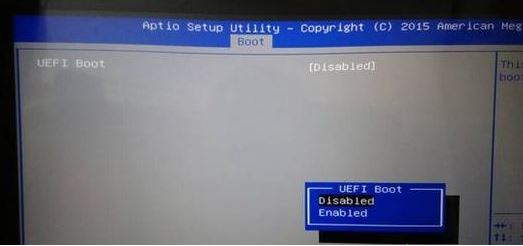 神舟精盾T64怎么装win7？精盾T64预装win10改win7教程