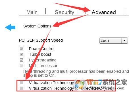 惠普电脑怎么开启vt？教你惠普笔记本vt虚拟化怎么开启的方法