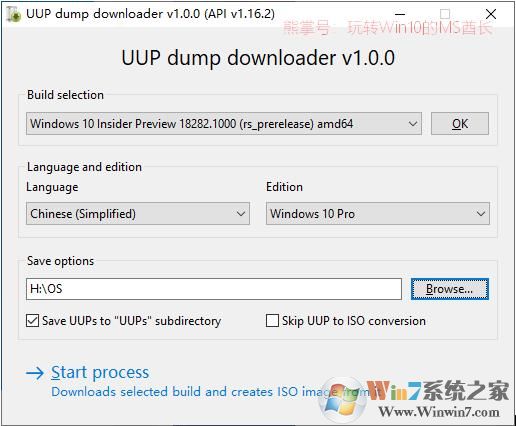 可下载所有Win10 ISO镜像包括最新预览版和更新补丁工具(UUP dump downloader)