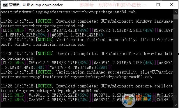 可下载所有Win10 ISO镜像包括最新预览版和更新补丁工具(UUP dump downloader)