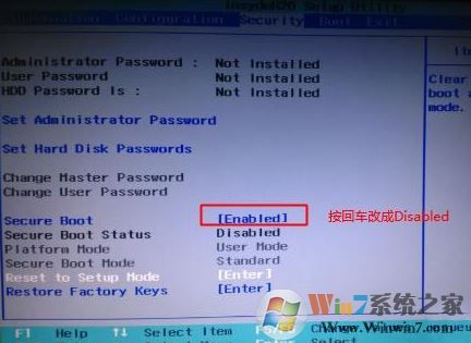 联想小新 锐7000改win7教程（U盘启动+改BIOS）