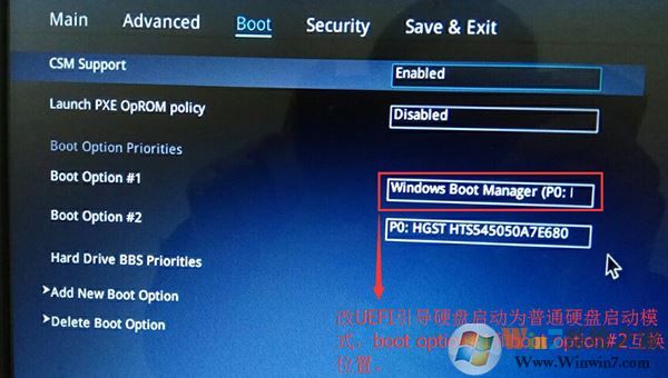 华硕弘道D630MT装win7系统安装教程