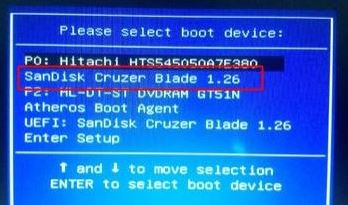 华硕PRO554UV win7怎么装？华硕PRO554UV装win7教程