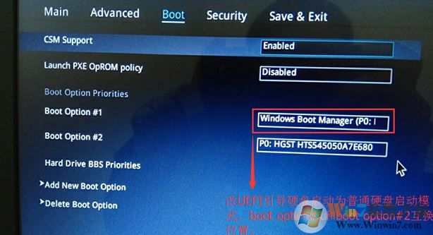 华硕PRO554UV win7怎么装？华硕PRO554UV装win7教程