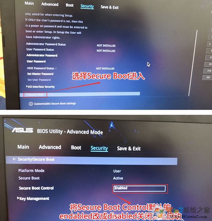 华硕UX461进BIOS+重装win10专业版教程