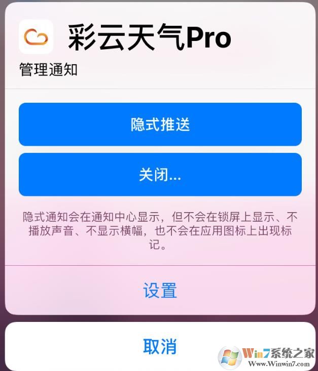 ios12那些你必须知道的功能,IOS12 13个有用的新功能解析