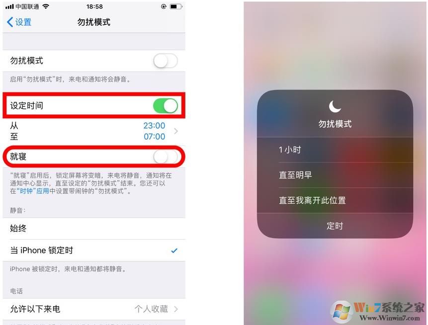 ios12那些你必须知道的功能,IOS12 13个有用的新功能解析