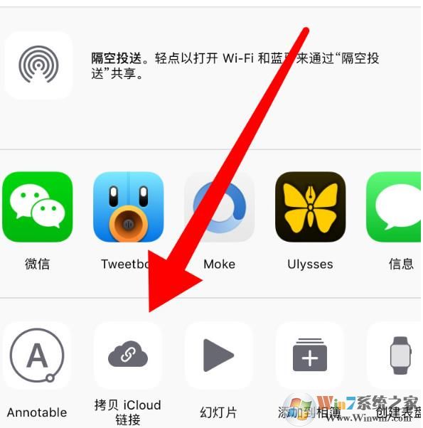 ios12那些你必须知道的功能,IOS12 13个有用的新功能解析