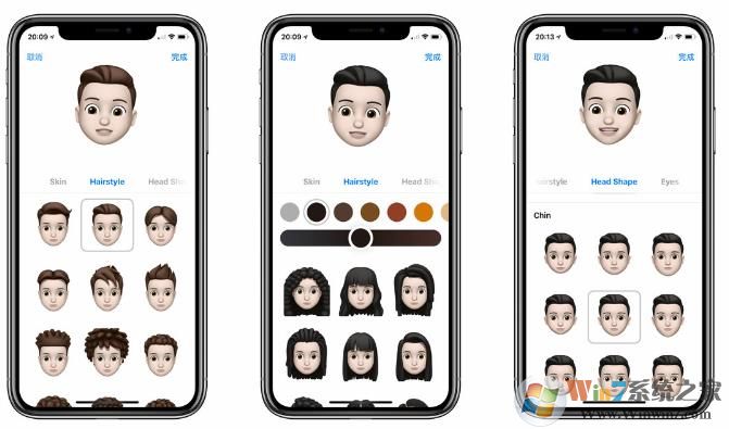 ios12那些你必须知道的功能,IOS12 13个有用的新功能解析