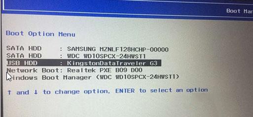 联想天逸510s改装win7图文教程