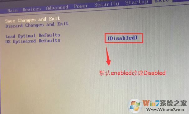 联想天逸510s改装win7图文教程
