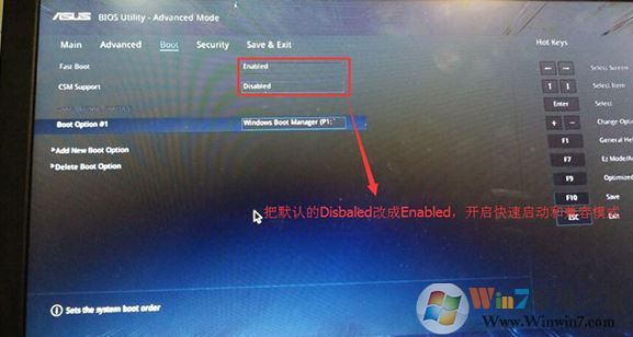 华硕r414uv怎么装win7？华硕r414uv预装win10改win7教程