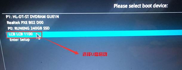华硕r414uv怎么装win7？华硕r414uv预装win10改win7教程