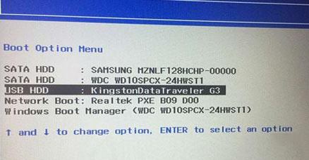 联想拯救者Y720装win7怎么装？（图解教程）