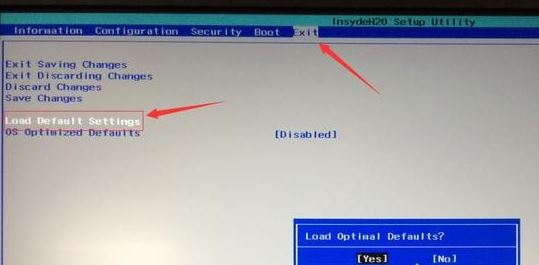 联想LEGION T730预装win10改win7教程