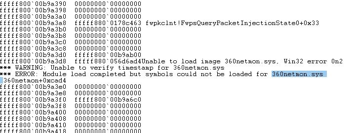 Win10系统蓝屏0x00000124怎么解决方法一例