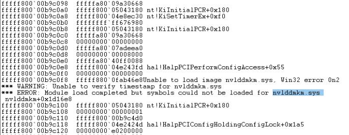 Win10系统蓝屏0x00000124怎么解决方法一例