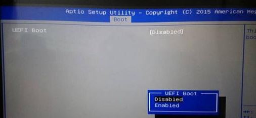 神舟战神g8装win7怎么装？神舟战神g8改win7教程