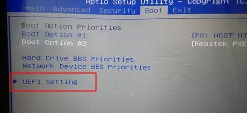 神舟战神g8装win7怎么装？神舟战神g8改win7教程