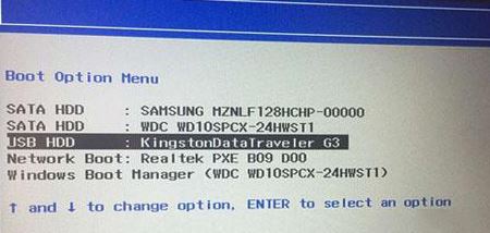 联想IdeaPad 720S 预装win10改win7教程（USB正常使用）
