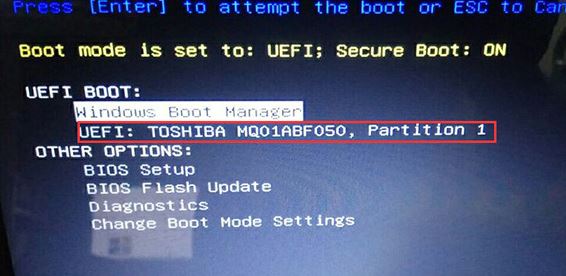 戴尔vostro3660改win7教程（u盘安装）