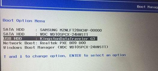 联想扬天a6060t装win7怎么装|扬天A6060T重装win7教程