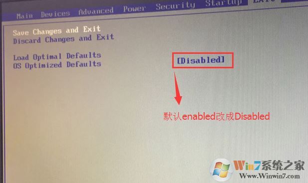 联想扬天a6060t装win7怎么装|扬天A6060T重装win7教程
