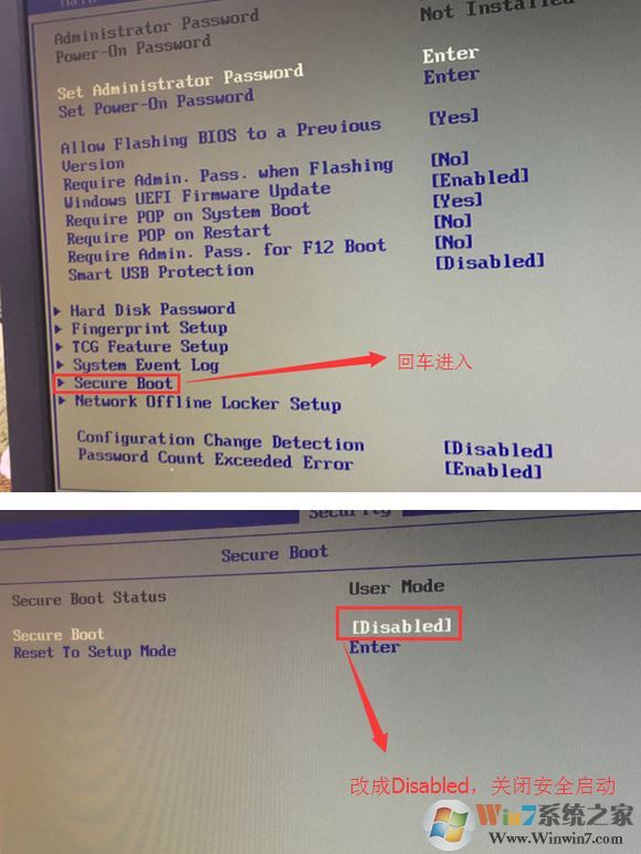 联想扬天a6060t装win7怎么装|扬天A6060T重装win7教程