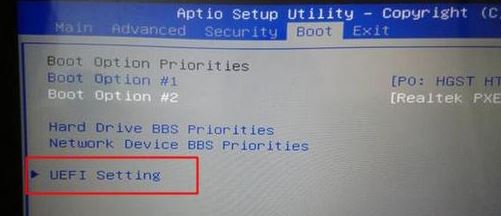 神舟战神K5笔记本改win7旗舰版教程