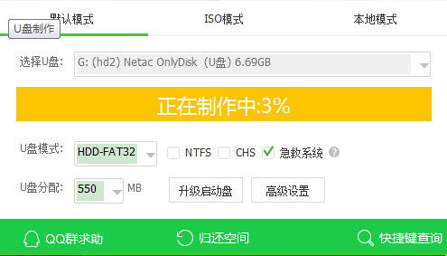 U大侠