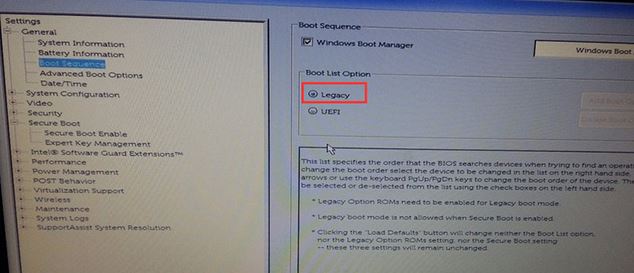 戴尔Latitude 5280预装win10改win7教程