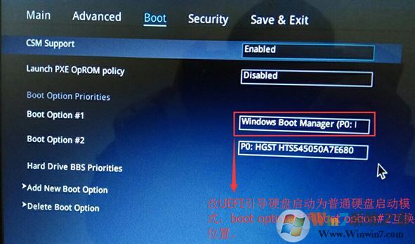 华硕K456UR装win7蓝屏怎么办？华硕K456UR换win7教程