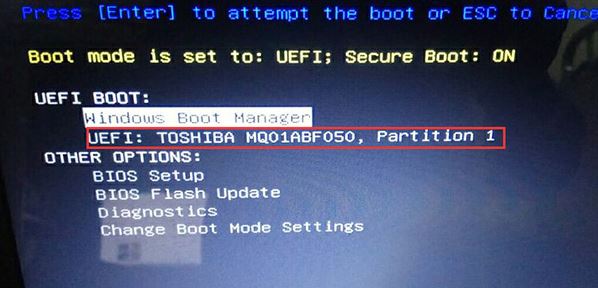 戴尔5590不能装win7？戴尔latitude 5590装win7图文教程
