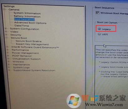 戴尔5590不能装win7？戴尔latitude 5590装win7图文教程