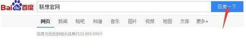 Win7系统开机出现系统错误ActiveDetect32.dll丢失的解决方法